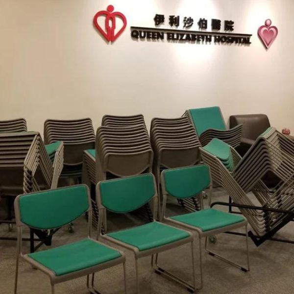 伊利沙伯醫院 辦公室疊椅採購傢俬