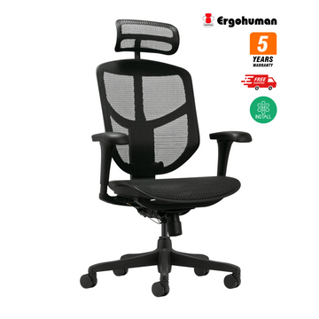 Ergohuman Enjoy Budget 人體工學辦公椅