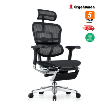 Ergohuman Elite 2.0 Ergonomic Office Chair