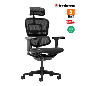 Ergohuman Ultra Ergonomic Office Chair