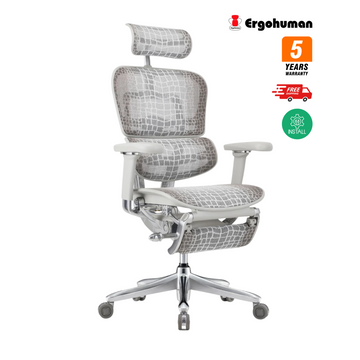 Ergohuman SE Pro 2.0 Limited Edition Crocodile-Pattern Mesh Ergonomic Office Chair