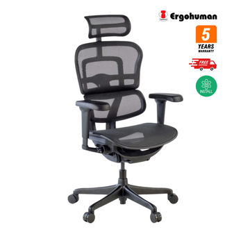 Ergohuman Ultra Black Badge Ergonomic Office Chair