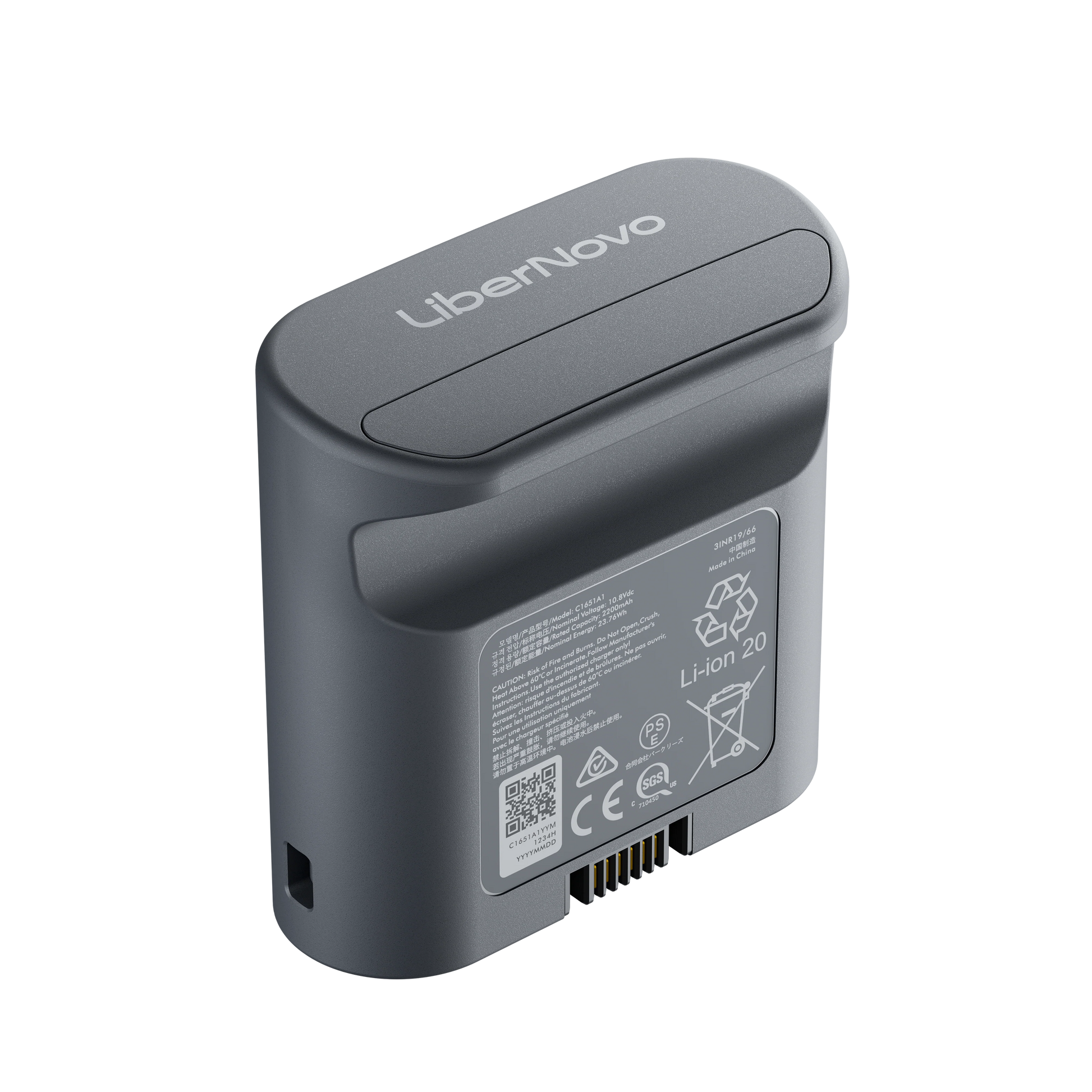 清閒LiberNovo Omni 充電電池