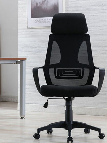 Concord Office Task Chair