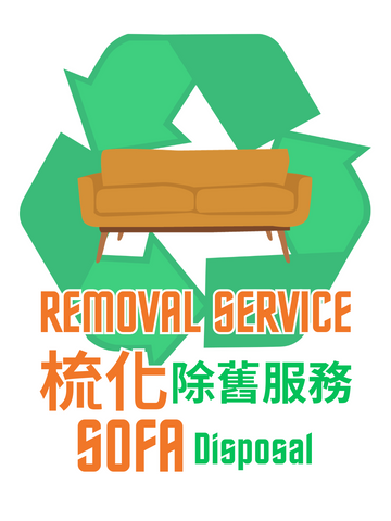 Sofa Removal Disposal Service